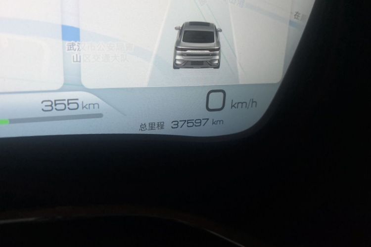 BYD Han 2022 #10 BYD Han 2022 car image #10