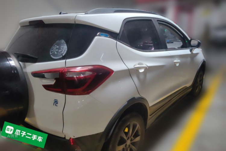 BYD Yuan New Energy 2018 car image #7