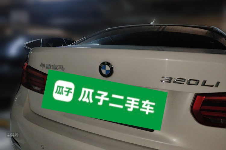 BMW 3 Series 2017 immagine di auto #6