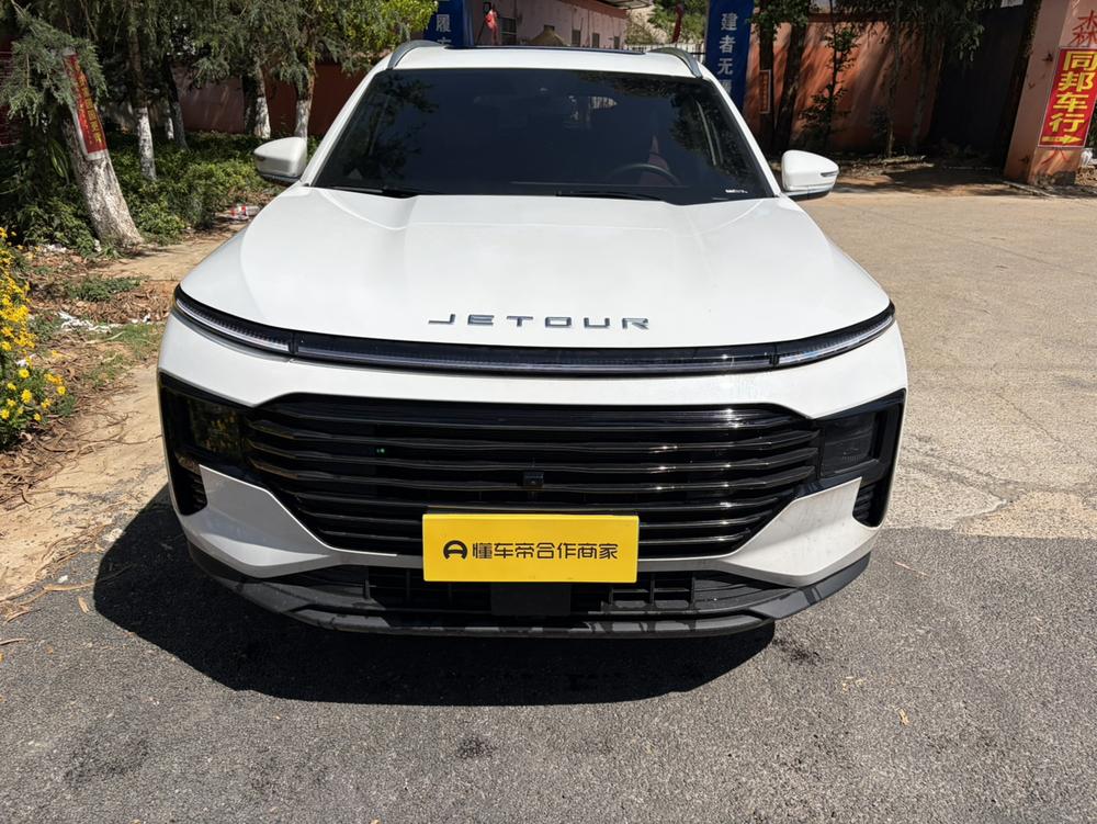 Jetour X70 PLUS 2024 #2 Jetour X70 PLUS 2024 car image #2