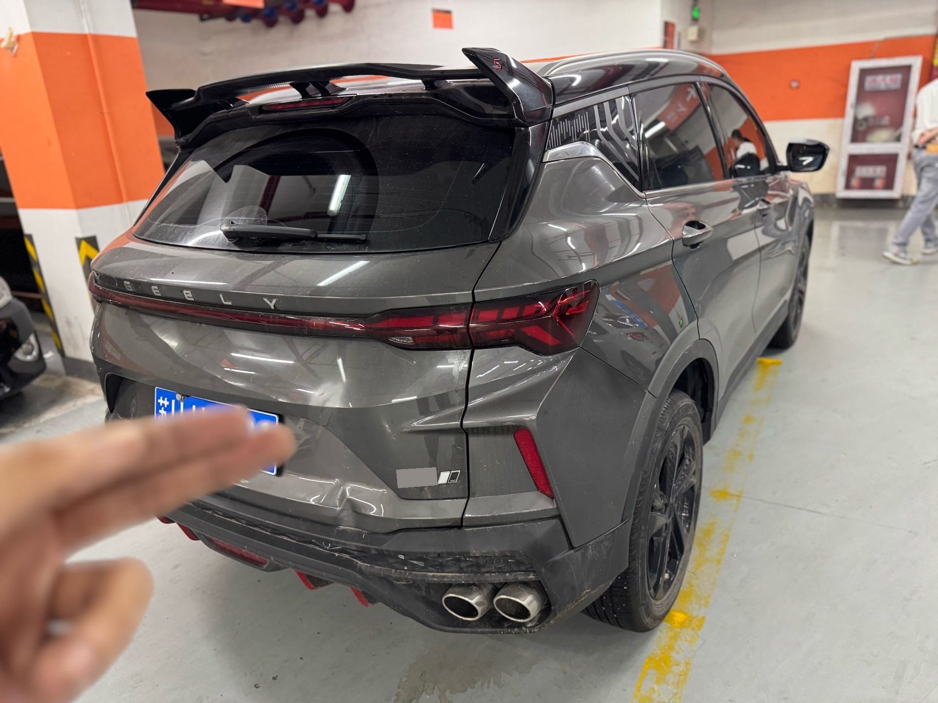 GEELY Coolray 2023 #10 GEELY Coolray 2023 car image #10