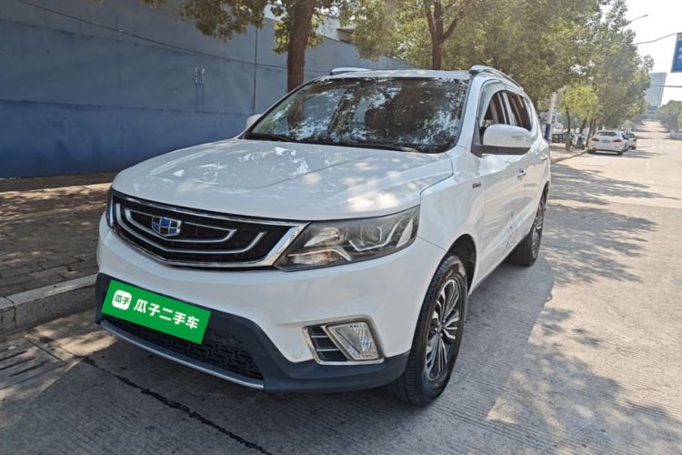 GEELY Vision X6 2017 #2 GEELY Vision X6 2017 immagine di auto #2