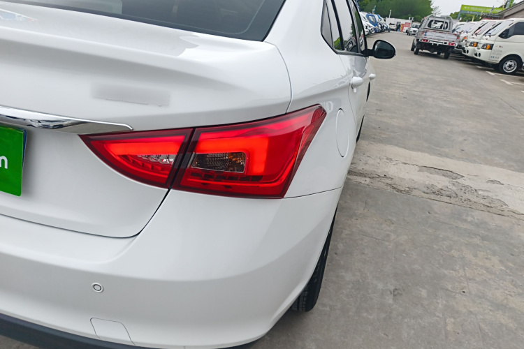 Chery Arrizo 5 2022 immagine di auto #8