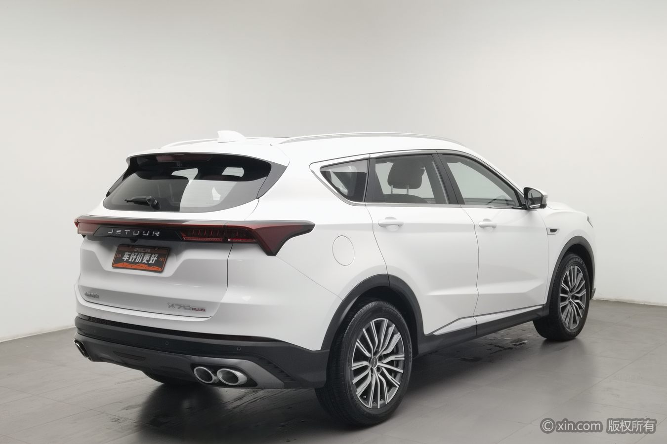 Jetour X70 PLUS 2025 #3 Jetour X70 PLUS 2025 car image #3