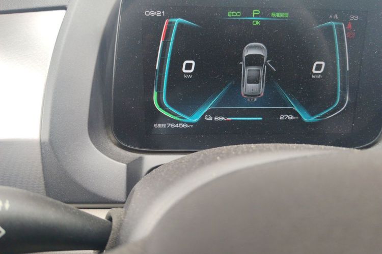 BYD Yuan Pro 2022 #8 BYD Yuan Pro 2022 imagen de coche #8
