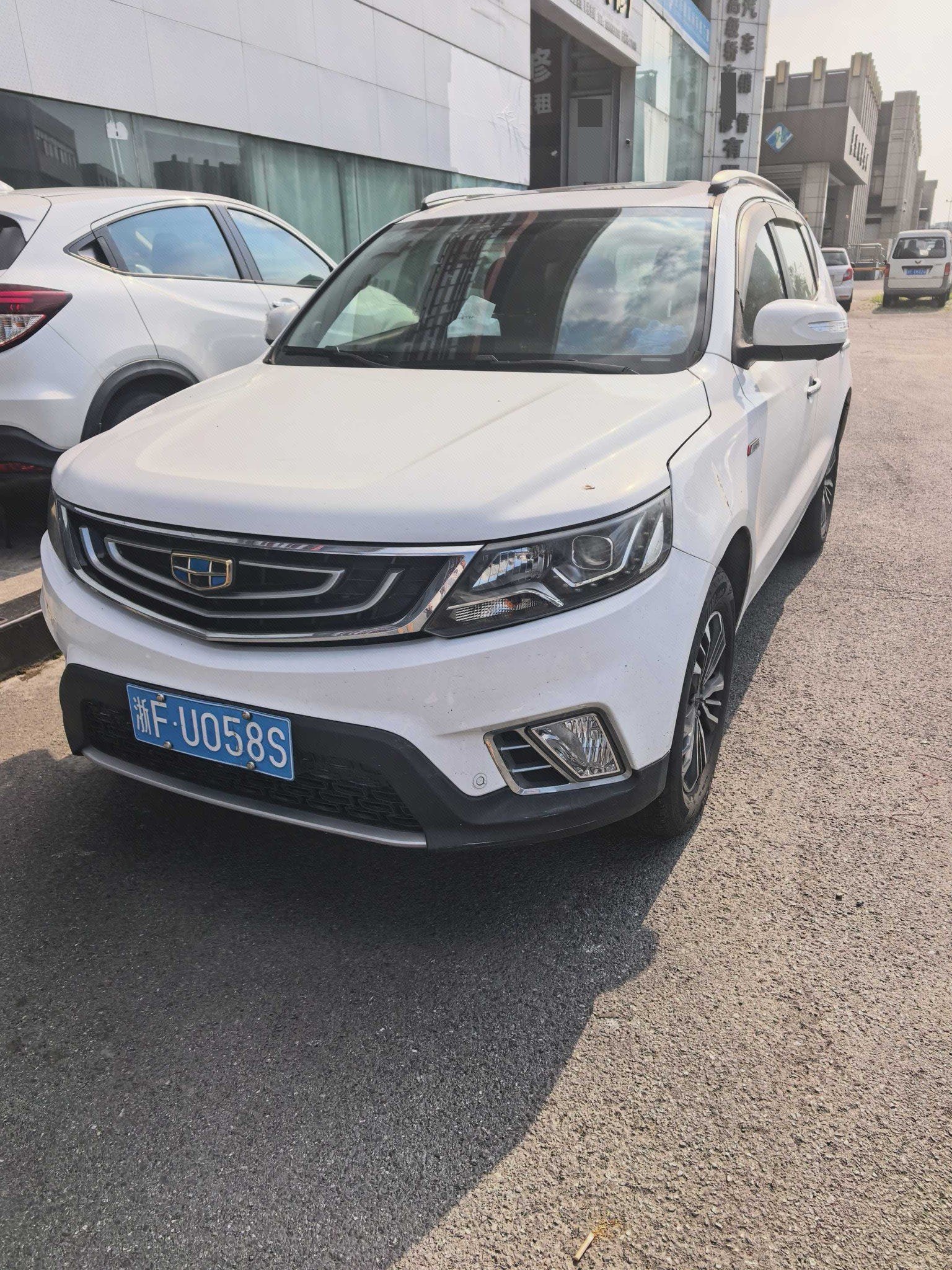 GEELY Vision X6 2017 GEELY Vision X6 2017 car image