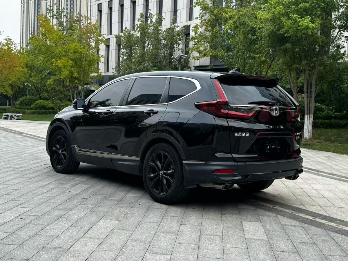 Honda CR-V 2021 #7 Honda CR-V 2021 car image #7