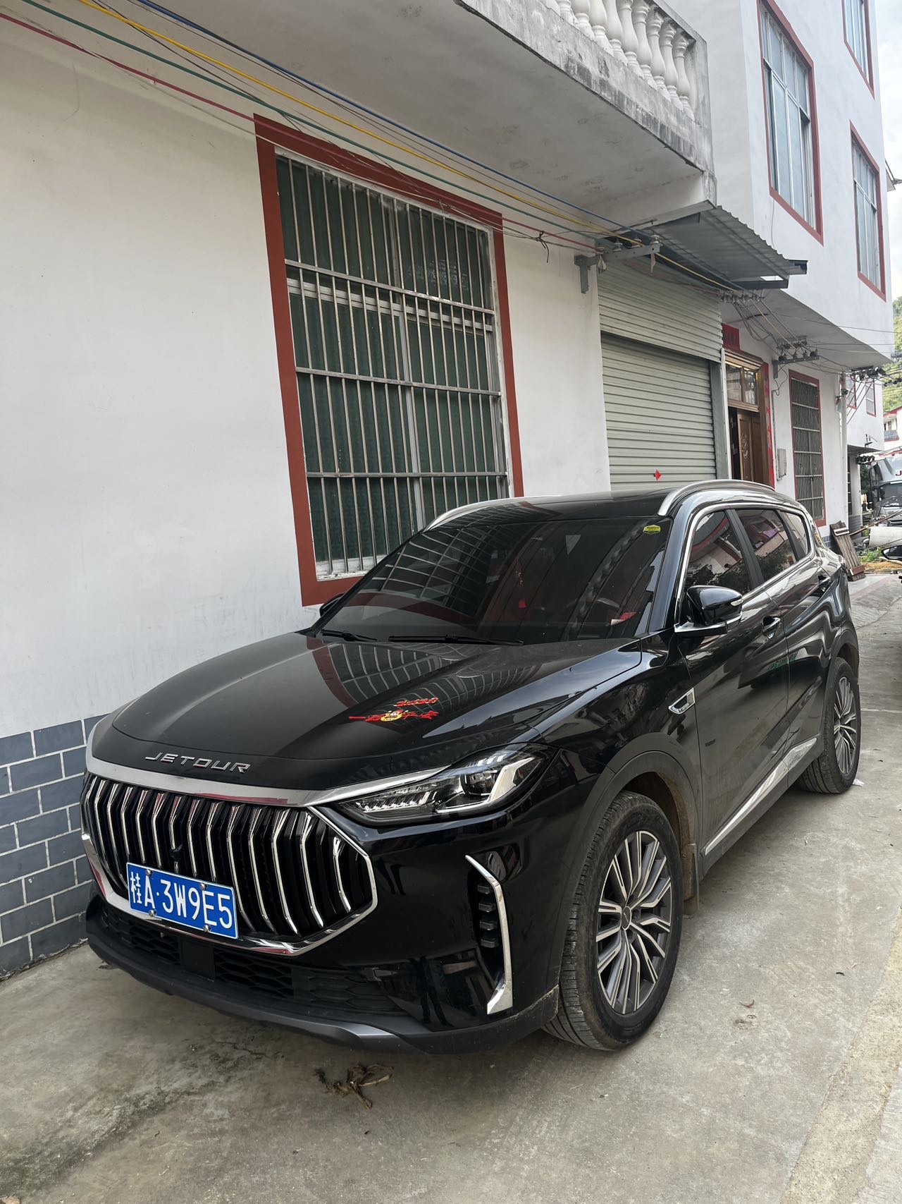 Jetour X70 PLUS 2023 Jetour X70 PLUS 2023 image de voiture