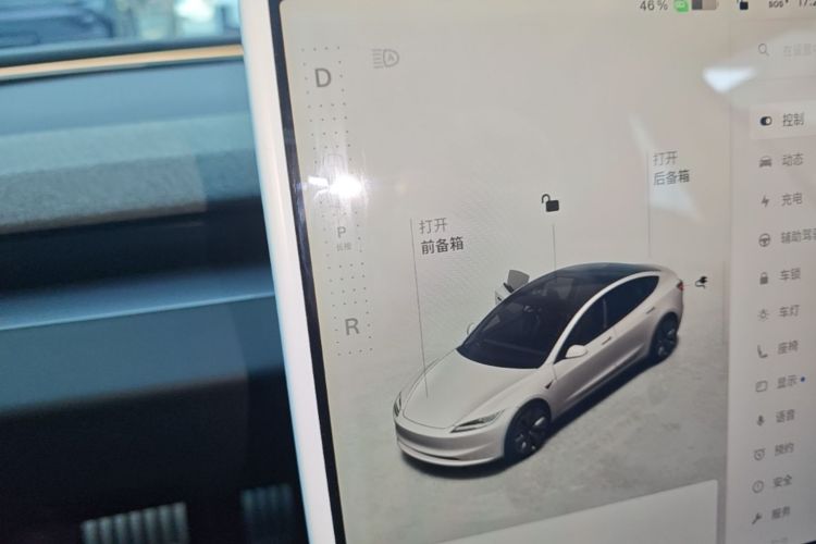 Tesla Model 3 2024 #14 Tesla Model 3 2024 immagine di auto #14