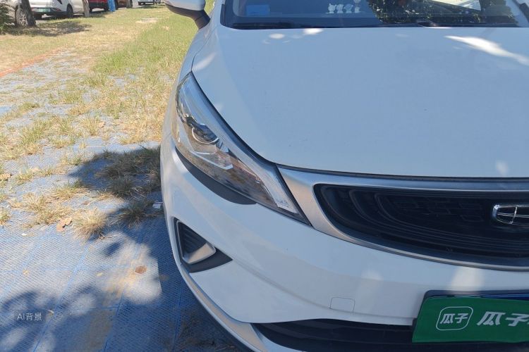 GEELY Emgrand GS 2020 car image #8