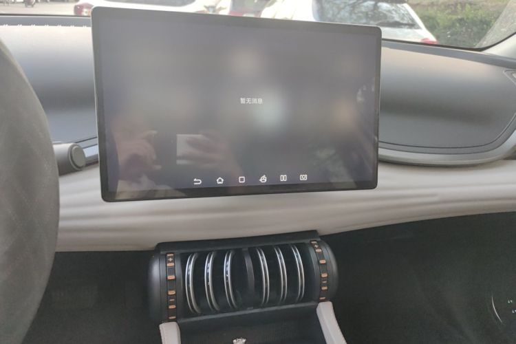 BYD Yuan Plus 2023 car image #13
