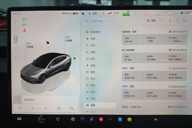 Tesla Model 3 2024 #12 Tesla Model 3 2024 car image #12