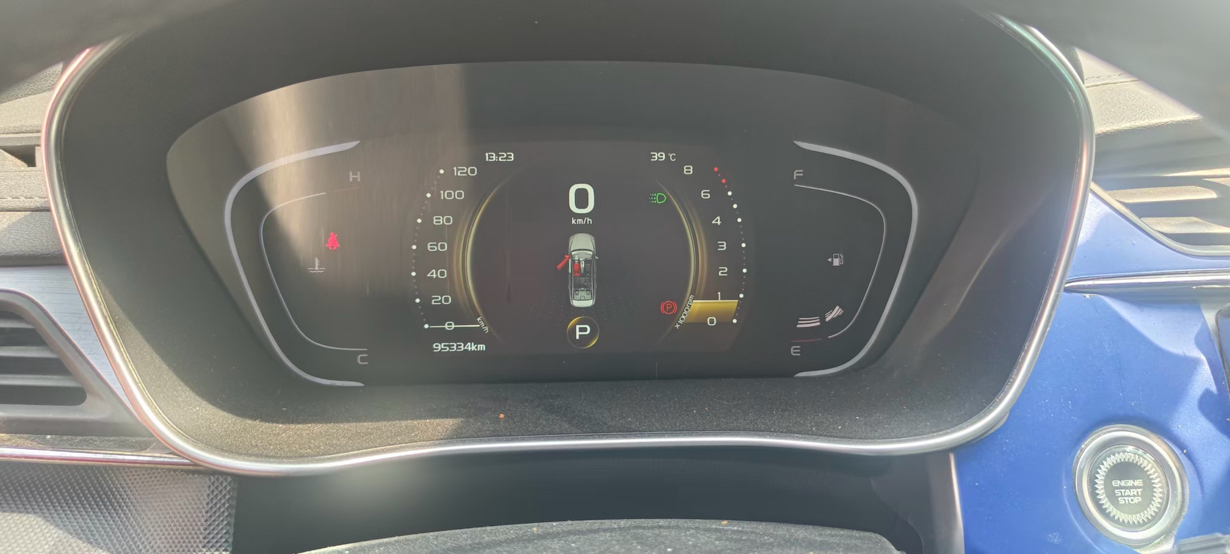 GEELY Binray 2018 #6 GEELY Binray 2018 immagine di auto #6