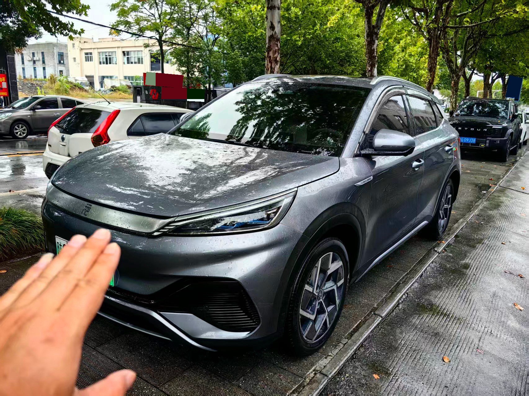 BYD Yuan Plus 2024 BYD Yuan Plus 2024 car image