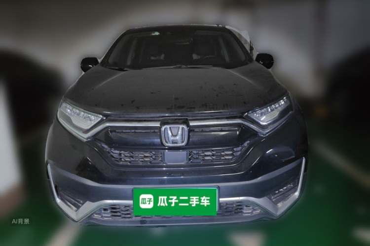 Honda CR-V 2021 #3 Honda CR-V 2021 car image #3
