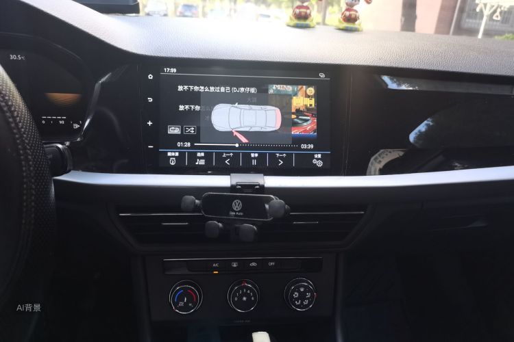 Volkswagen Lavida 2021 car image #15