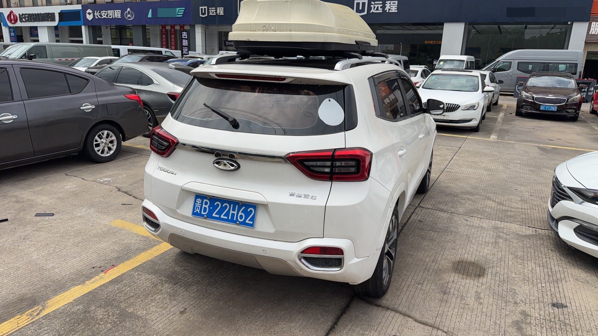 Chery Tiggo 5x 2018 #6 Chery Tiggo 5x 2018 изображение автомобиля #6