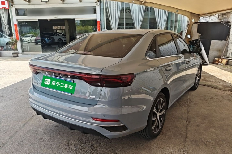 GEELY Emgrand 2023 #7 GEELY Emgrand 2023 car image #7