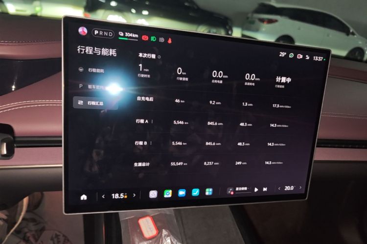 MI SU7 2024 car image #12