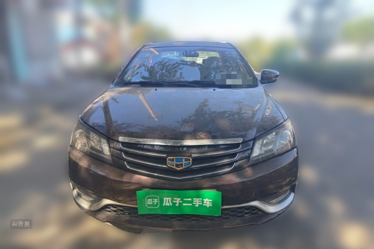 GEELY Emgrand 2015 immagine di auto #3