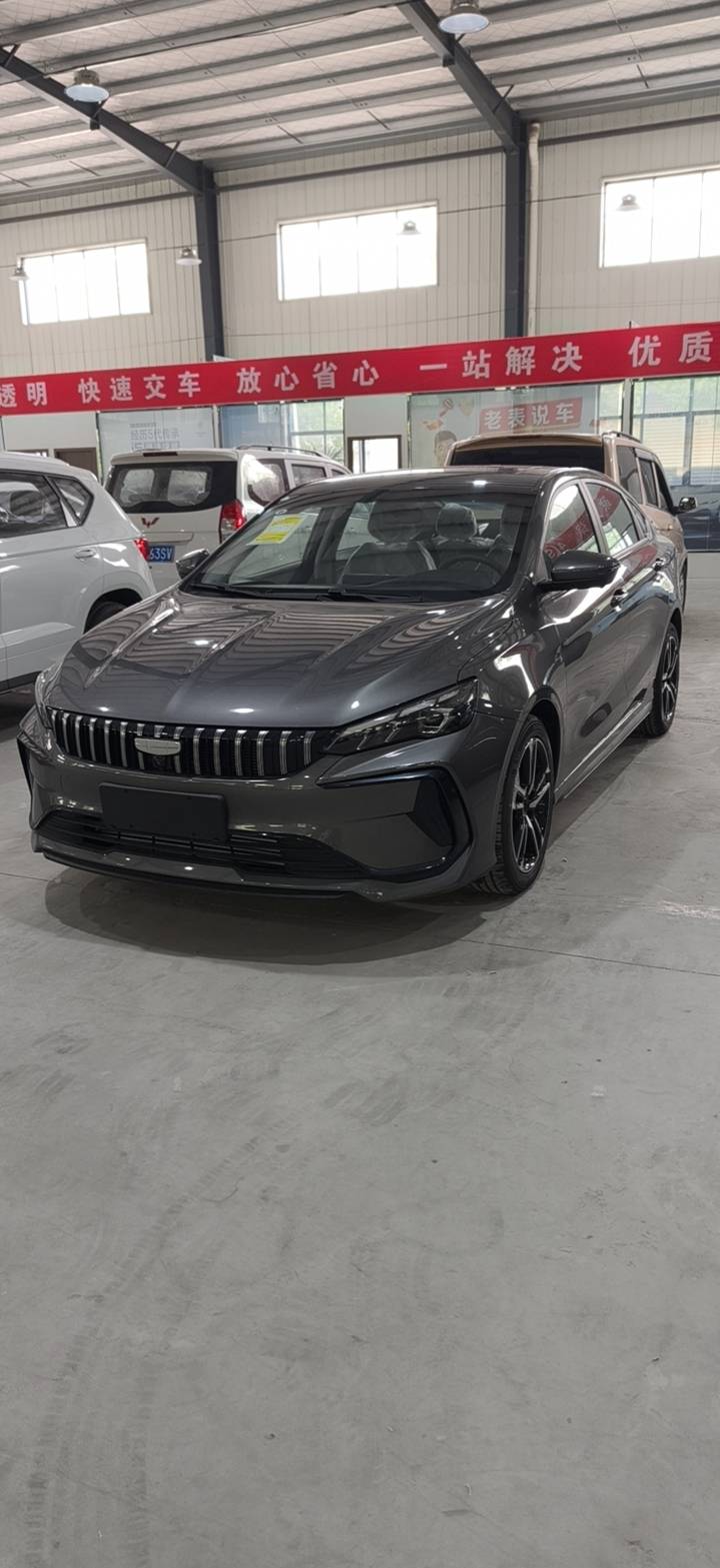 GEELY Binray 2026 GEELY Binray 2026 immagine di auto