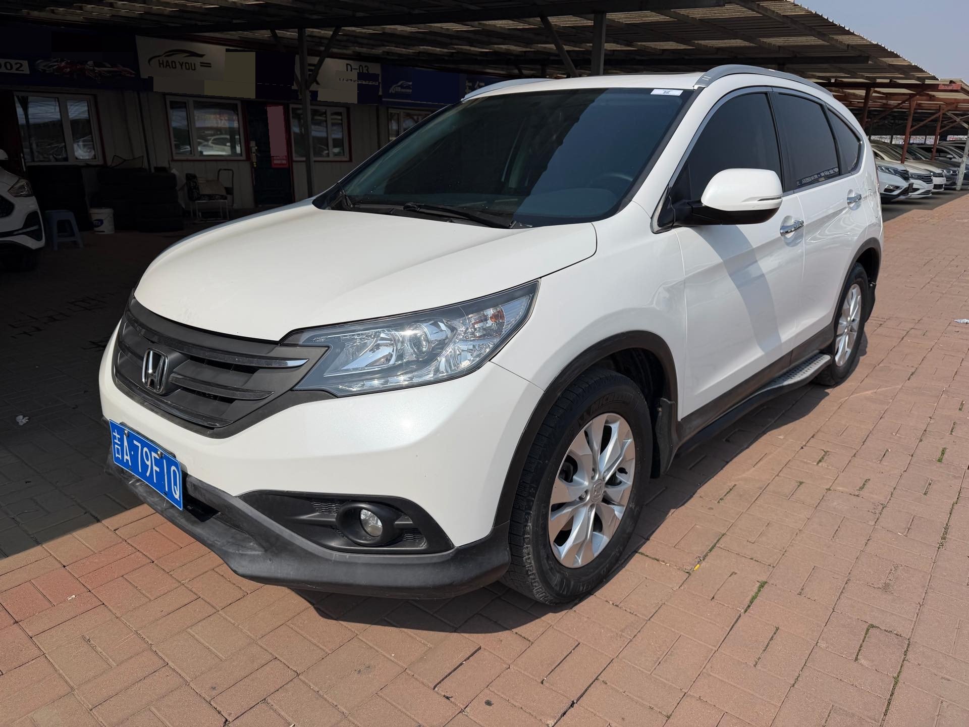 Honda CR-V 2015 Honda CR-V 2015 car image