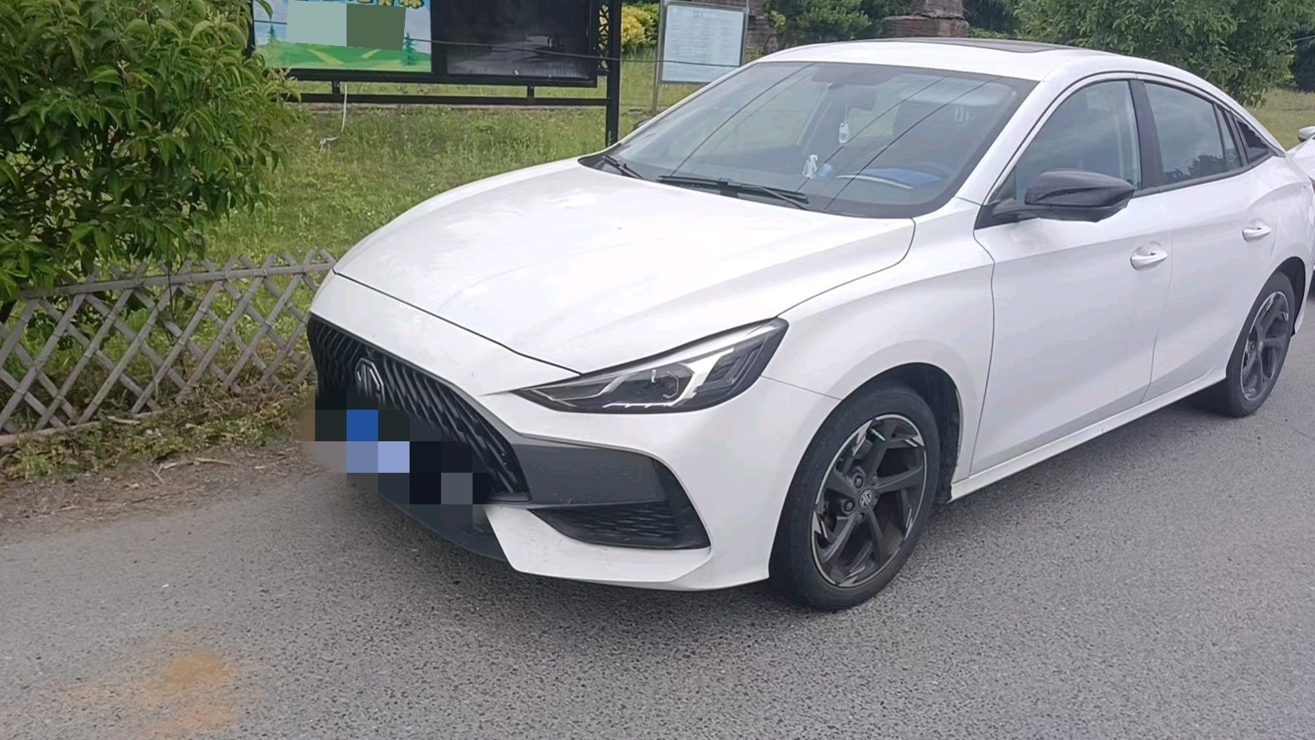 MG 5 2022 MG 5 2022 car image