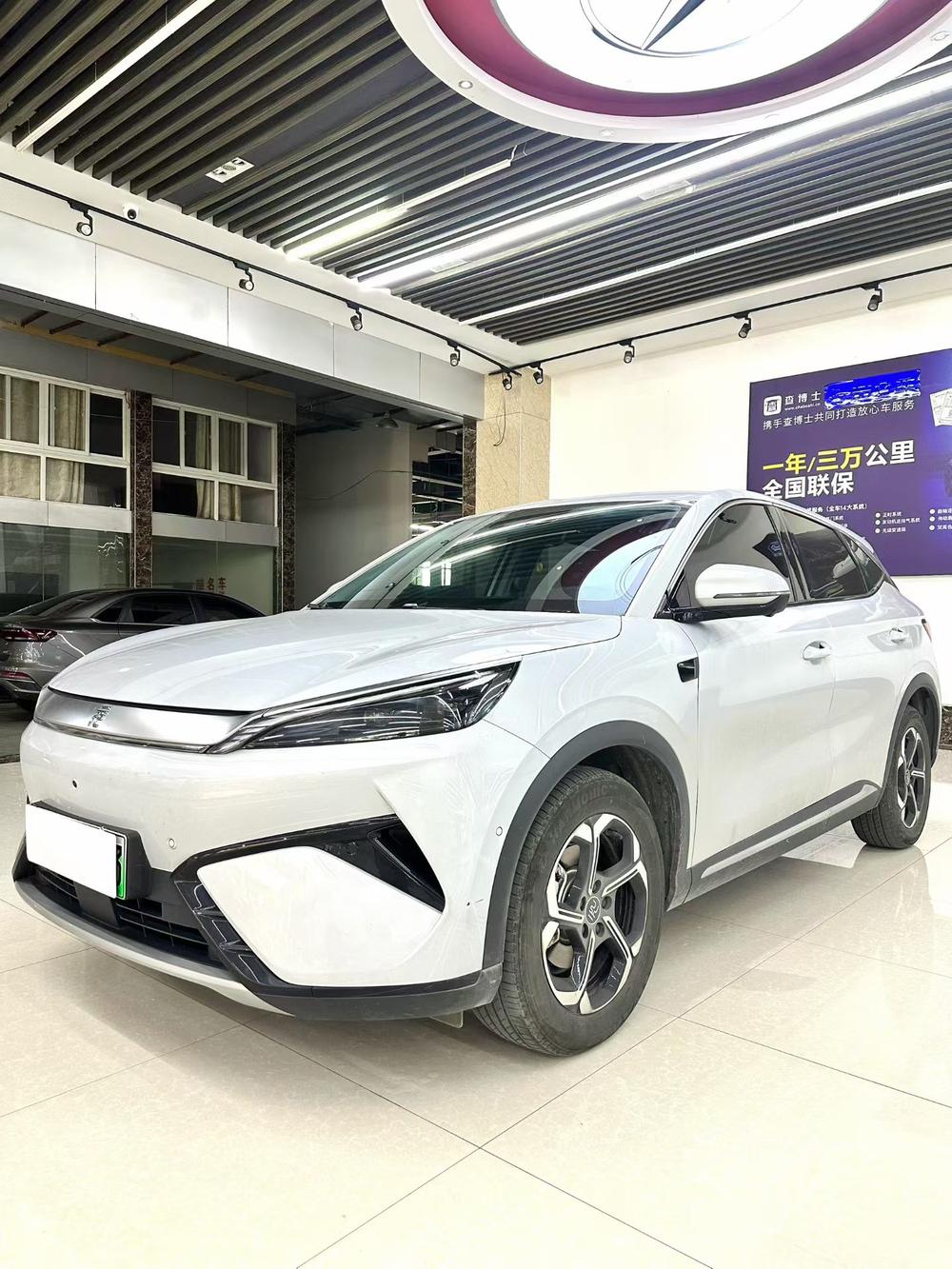 BYD Yuan Plus 2025 #5 BYD Yuan Plus 2025 car image #5