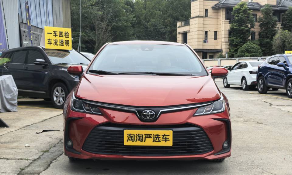 Toyota Corolla 2020 #2 Toyota Corolla 2020 car image #2
