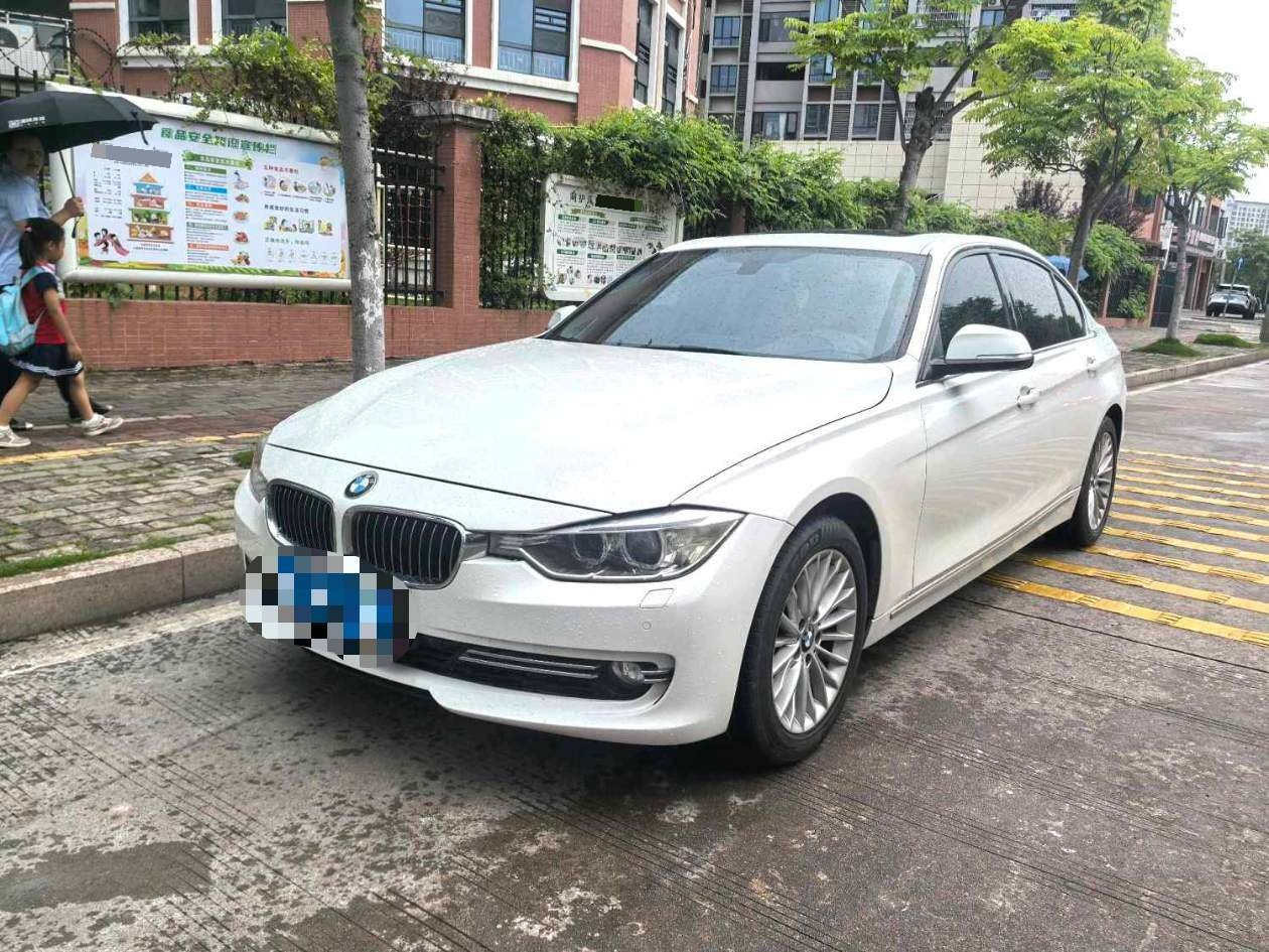 BMW 3 Series 2013 BMW 3 Series 2013 car image