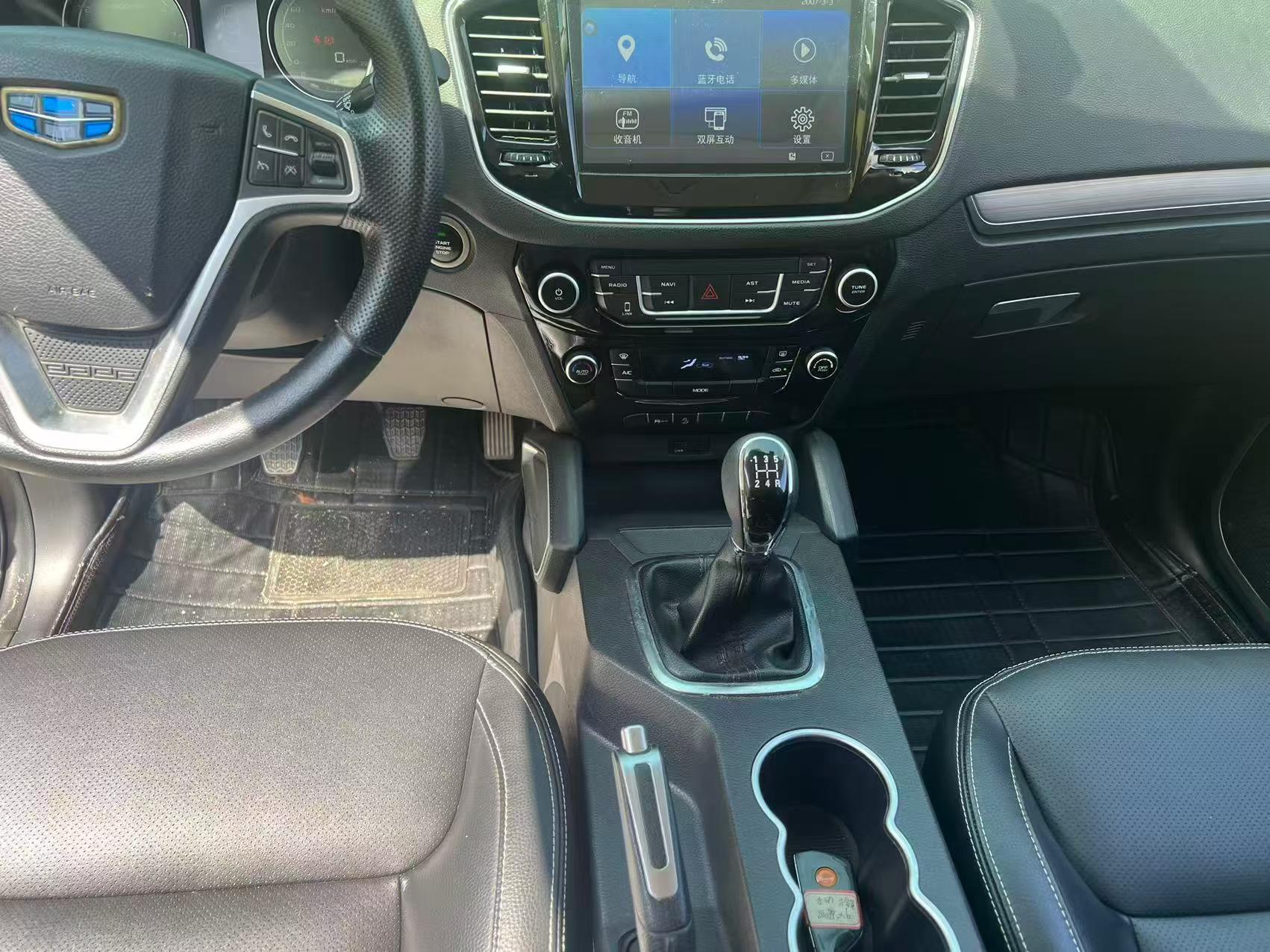 GEELY Vision X6 2016 #7 GEELY Vision X6 2016 imagen de coche #7