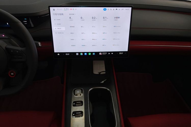 MI SU7 2024 immagine di auto #17