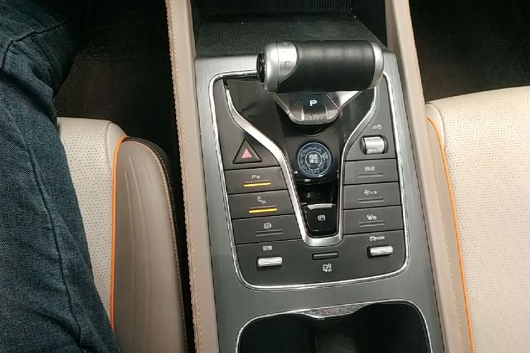 BYD Yuan Plus 2024 image de voiture #18