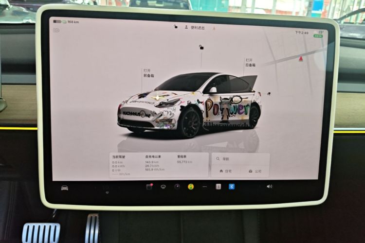 Tesla Model Y 2022 #20 Tesla Model Y 2022 car image #20