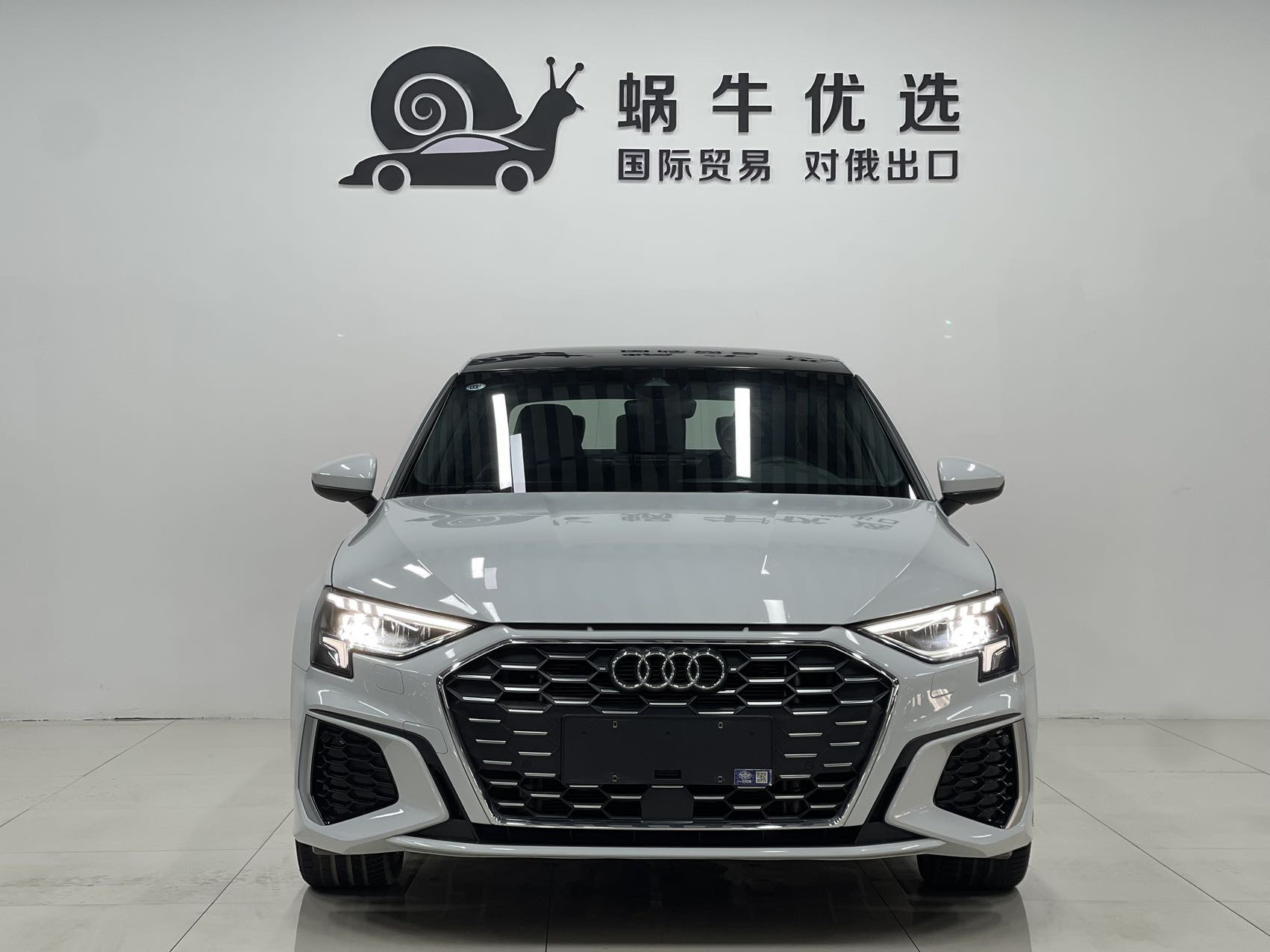 Audi A3 2023 #2 Audi A3 2023 car image #2