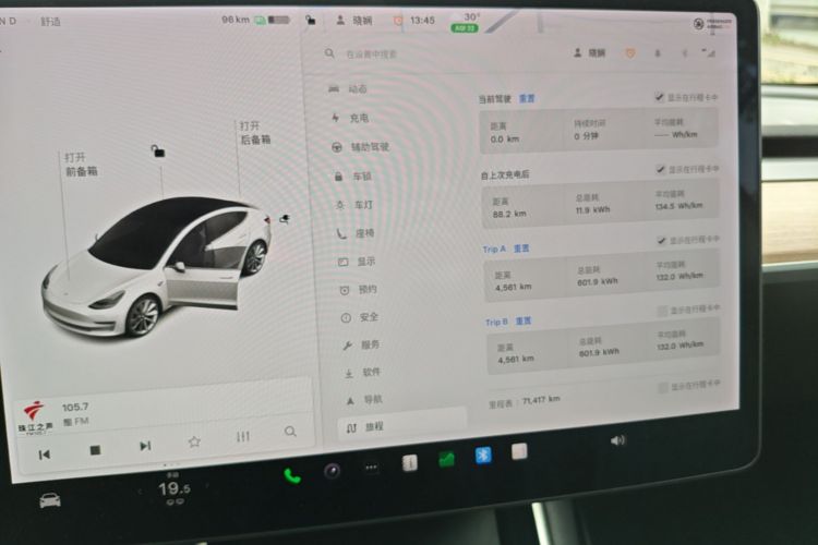 Tesla Model 3 2019 #13 Tesla Model 3 2019 car image #13