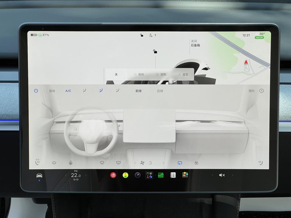 Tesla Model Y 2024 #12 Tesla Model Y 2024 car image #12