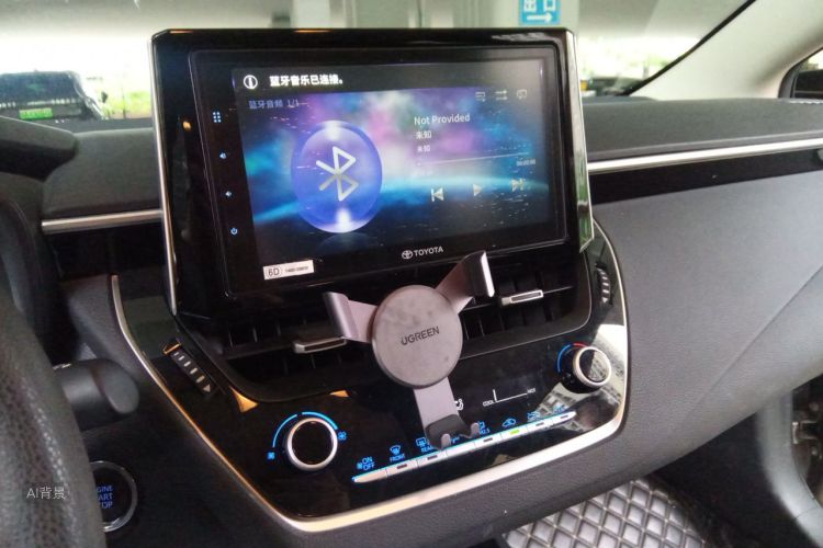 Toyota Corolla 2020 car image #15