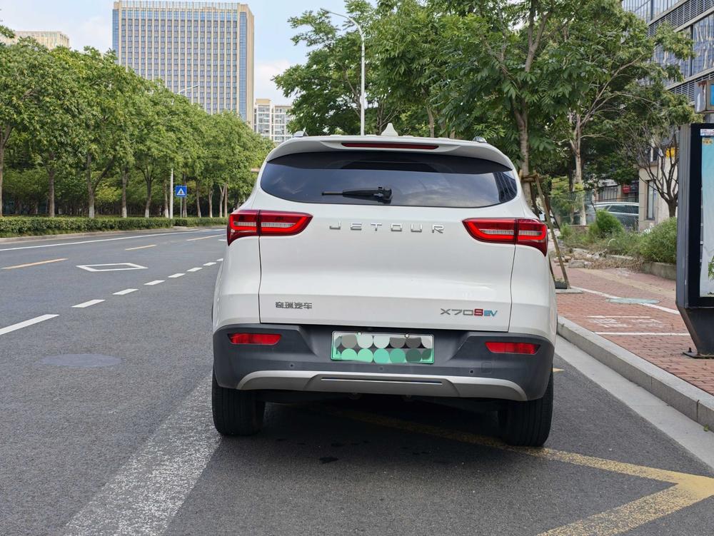 Jetour X70S EV 2023 #6 Jetour X70S EV 2023 imagen de coche #6