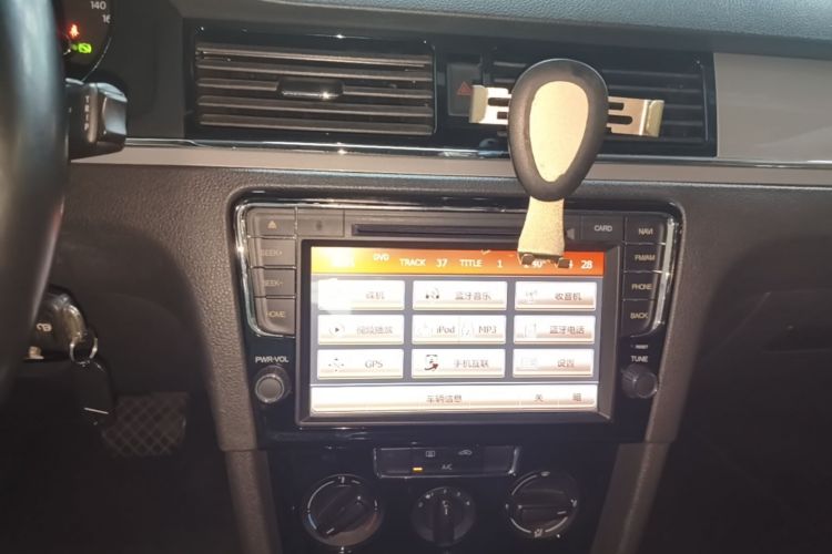 Volkswagen Bora 2015 #13 Volkswagen Bora 2015 immagine di auto #13