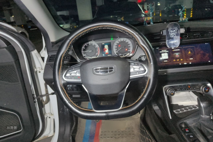 GEELY Binray 2020 #12 GEELY Binray 2020 car image #12