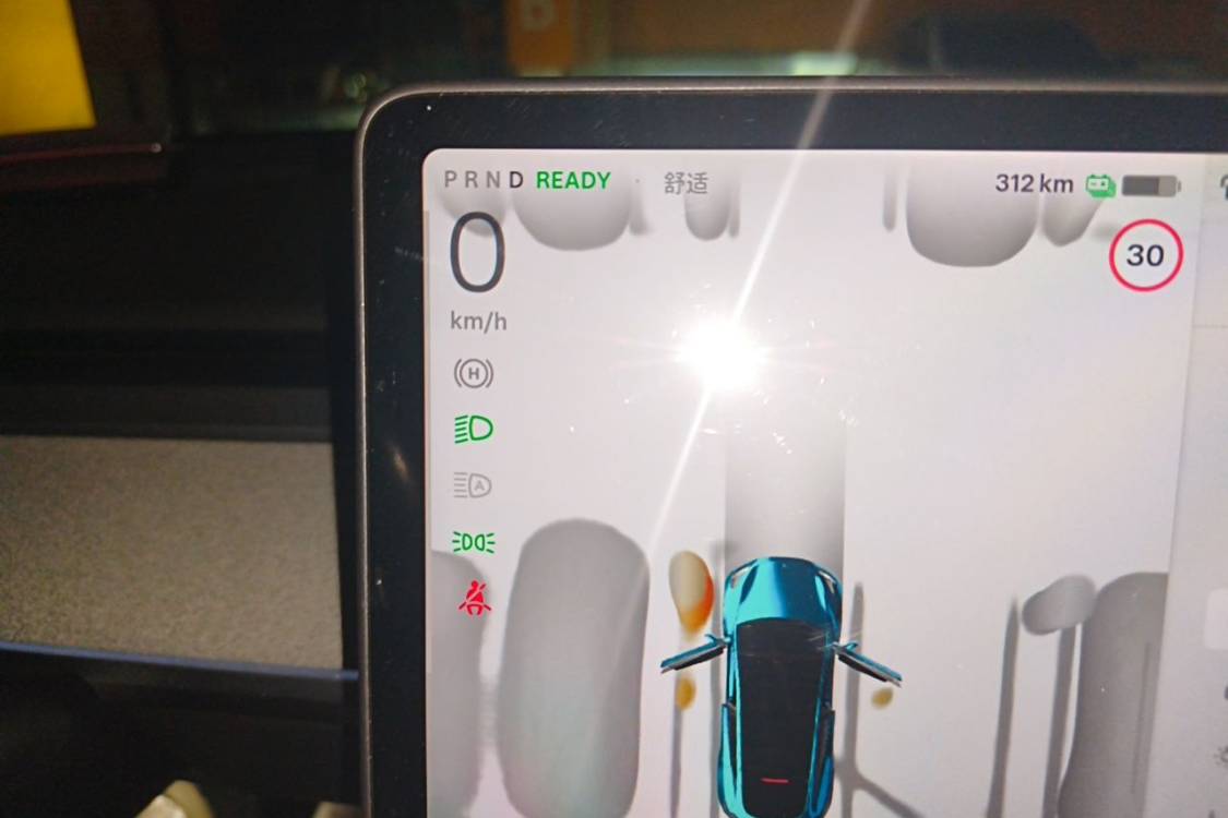 Tesla Model Y 2024 #24 Tesla Model Y 2024 imagem de carro #24