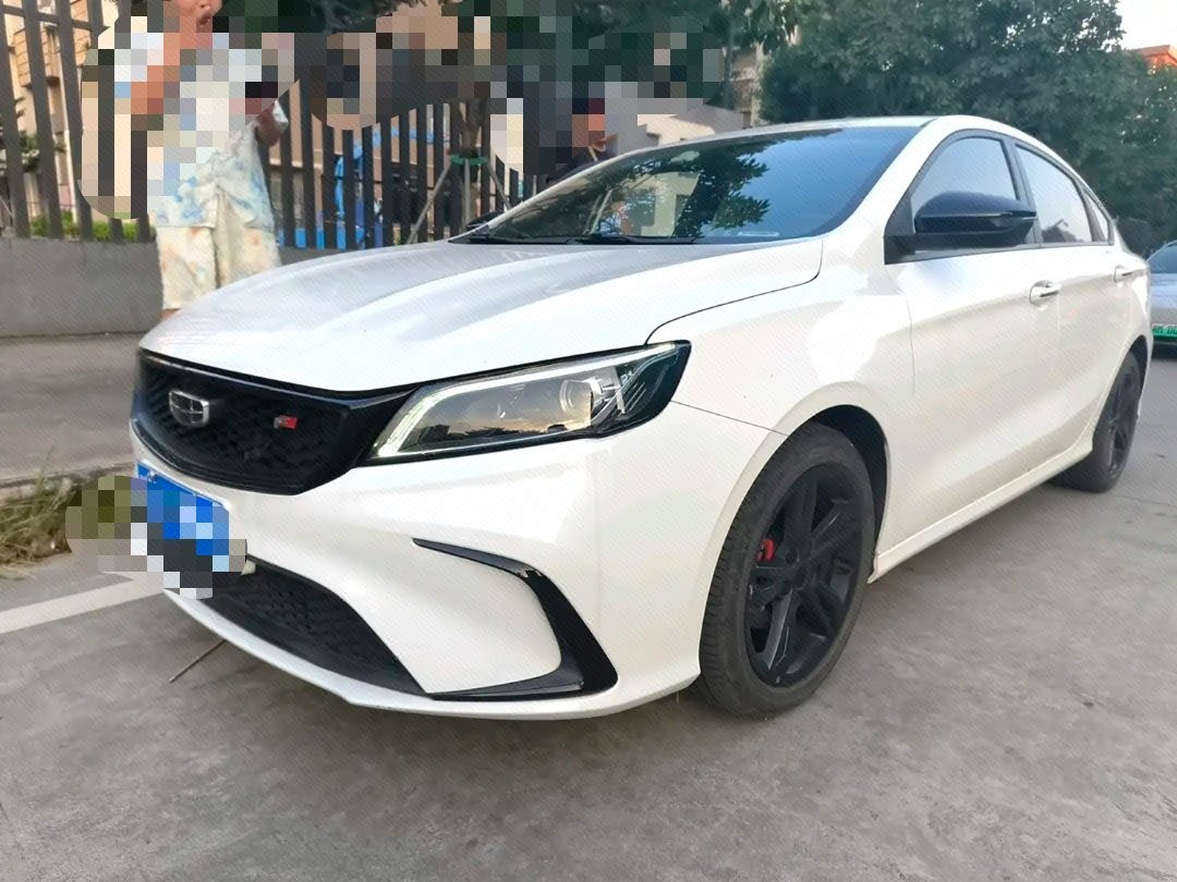 GEELY Binray 2022 GEELY Binray 2022 immagine di auto