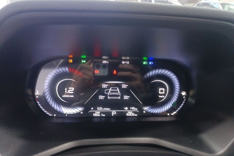 GEELY Emgrand 2024 #12 GEELY Emgrand 2024 car image #12