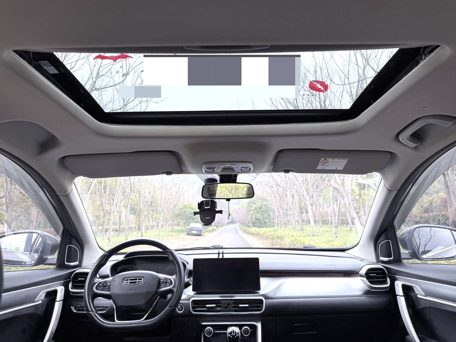 GEELY Coolray 2021 car image #5