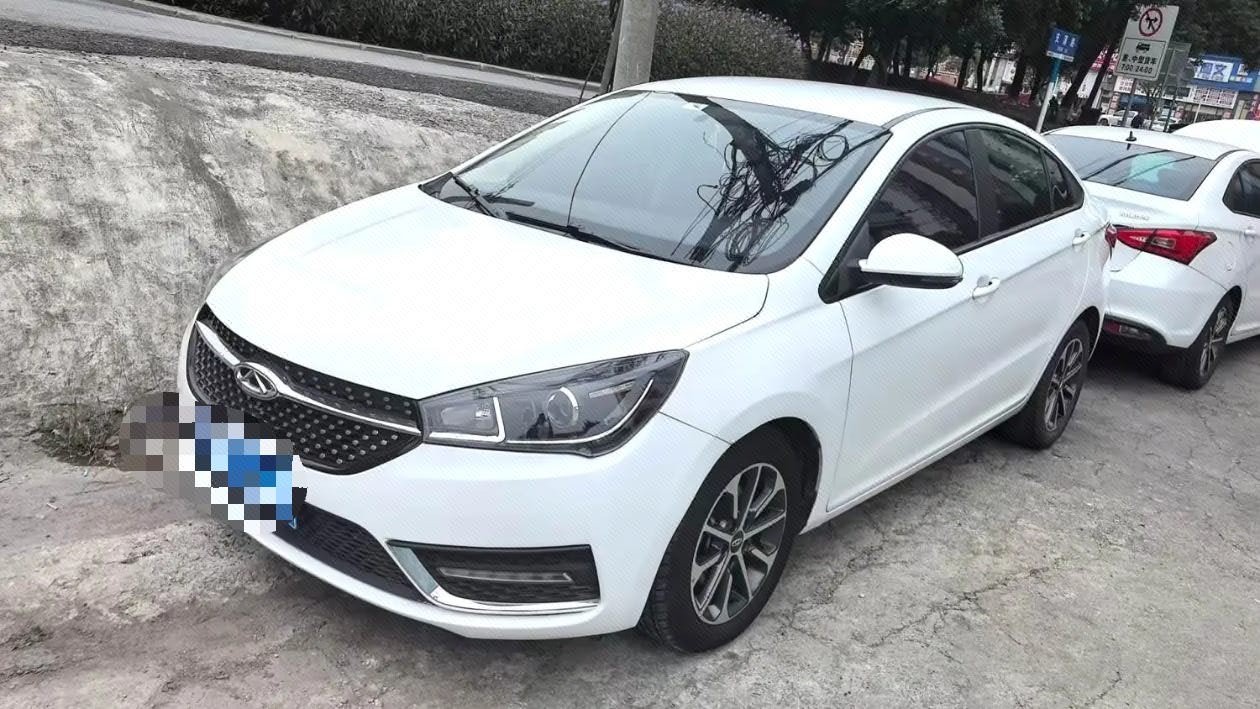 Chery Arrizo 5 2023 Chery Arrizo 5 2023 immagine di auto