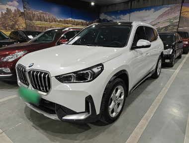 BMW X1 2023 BMW X1 2023 imagen de coche