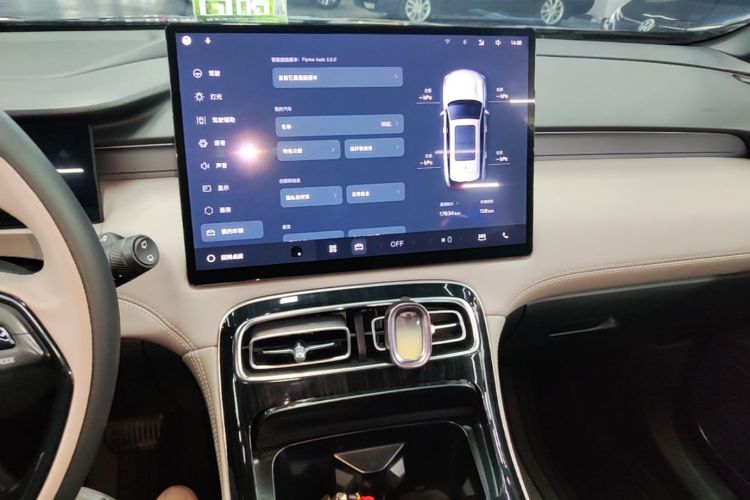GEELY Boyue L 2026 #17 GEELY Boyue L 2026 imagem de carro #17