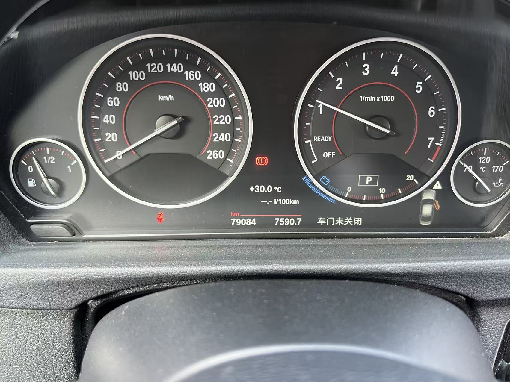 BMW 3 Series 2017 car image #4