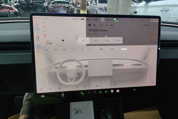 Tesla Model 3 2026 immagine di auto #17